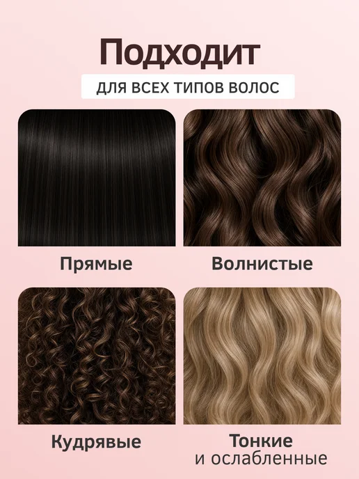 Babetta Расческа массажная для укладки волос, черный, фото 5