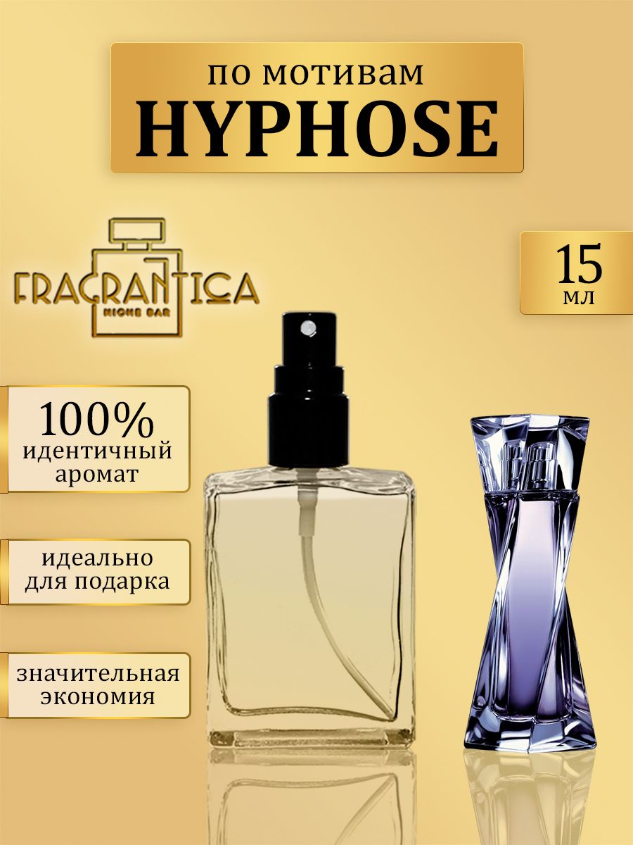 Масляные духи Гипноз по мотивам Hypnose Fragrantica Niche Bar 178536923  купить за 559 ₽ в интернет-магазине Wildberries