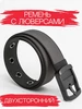 Ремень тактический двухсторонний Awengo Belts 209759450 купить за 467 ₽ в интернет‑магазине Wildberries