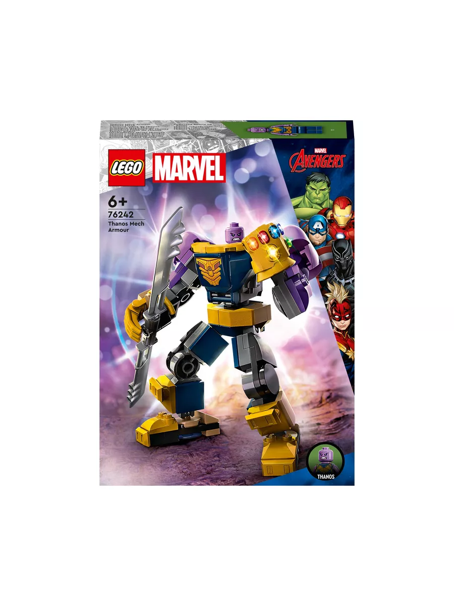 Конструктор LEGO MARVEL Мстители Танос Робот броня 113 эл Конструкторы  178543430 купить в интернет-магазине Wildberries