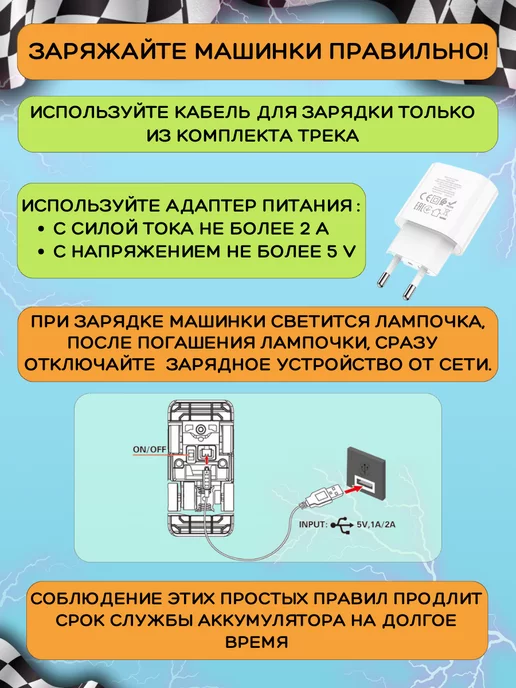 TUD Машинка для трека, синий, фото 4