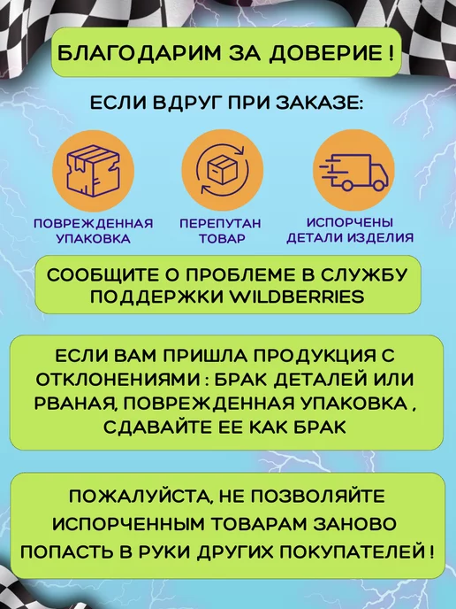 TUD Машинка для трека, синий, фото 5