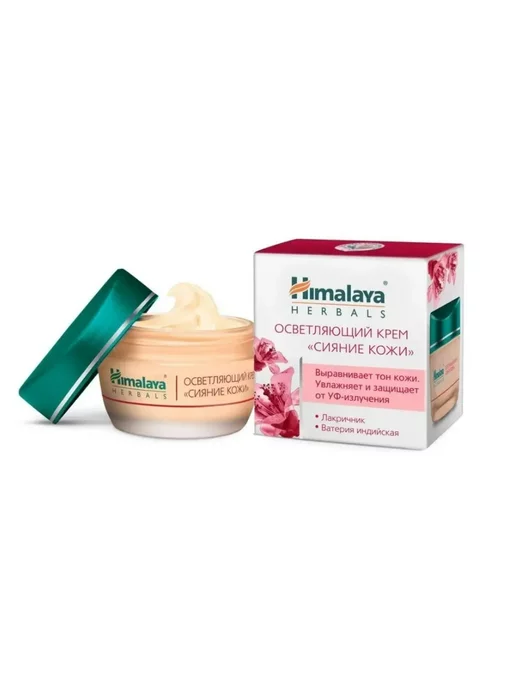 himalaya