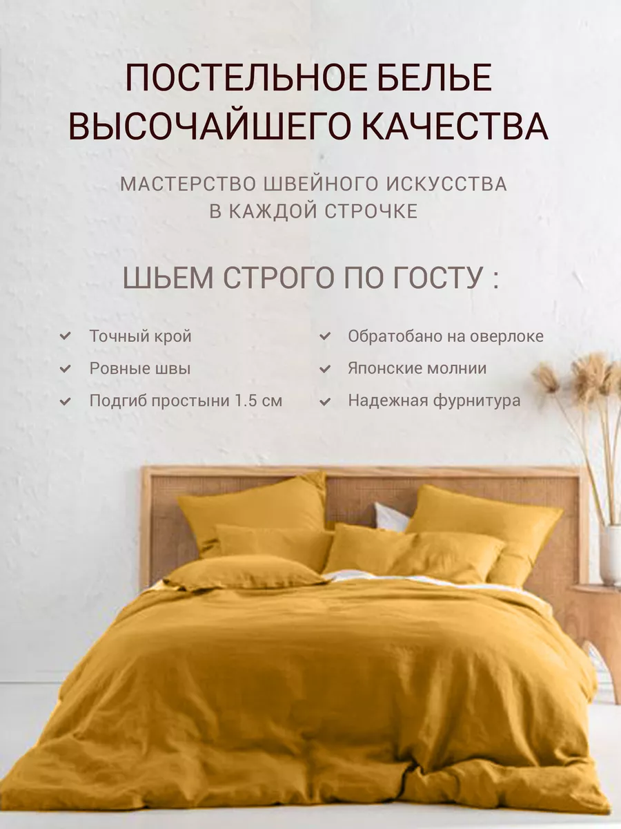 Комплект постельного белья Евро Silk touch collection Dr.Hygge 178546026  купить за 7 789 ₽ в интернет-магазине Wildberries