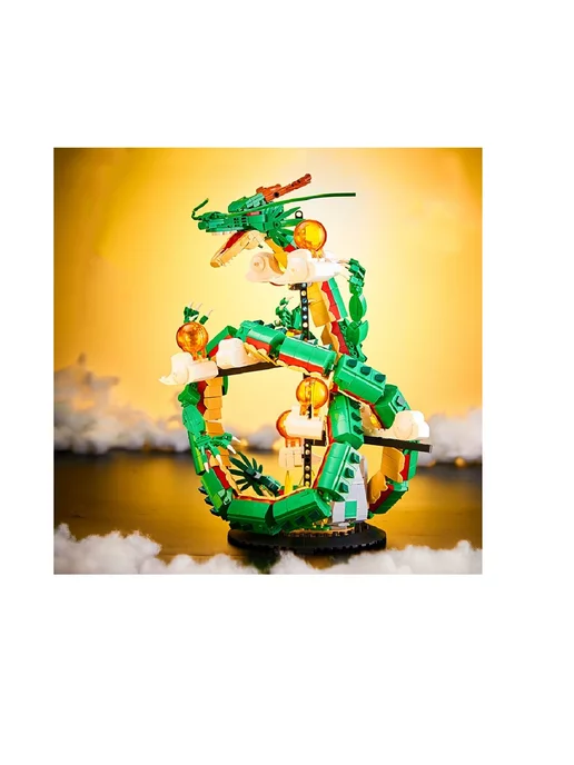 LEGO Конструктор Божественный дракон 1826 деталей 5007, вариант, фото 5