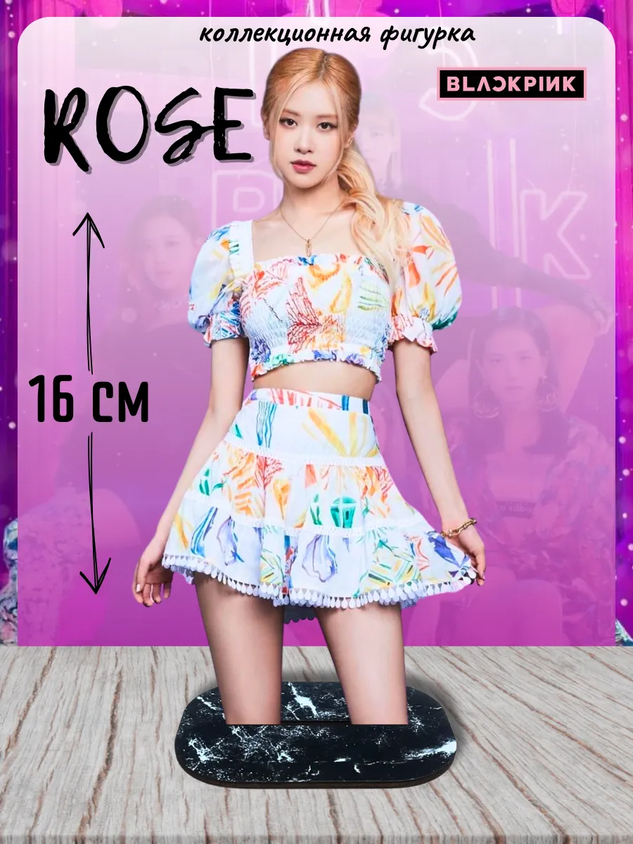 riize SHOPEE kpopmerch 50枚 Фигурка мерч Blackpink Розэ Rose kpop Eliswood 178548511 купить за