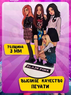 Фигурка мерч Blackpink Розэ Rose kpop Eliswood 178548511 купить за