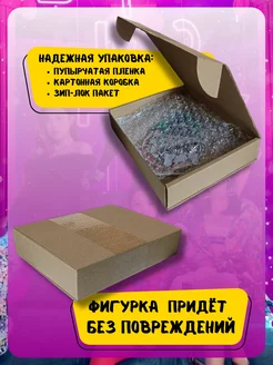 Фигурка мерч Blackpink Розэ Rose kpop Eliswood 178548511 купить за
