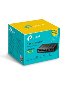 Коммутатор 5 портовый TL-LS1005G TP-Link 178558816 купить за 1 052 ₽ в интернет-магазине Wildberries