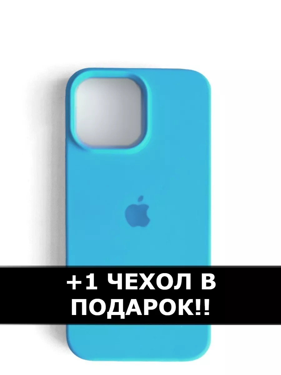 PhoneFix Чехол Silicone Case на iPhone 12 Pro Max ярко-голубой