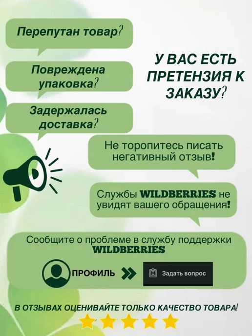 Clever baby Штаны для малышей на резинке, голубой, фото 6
