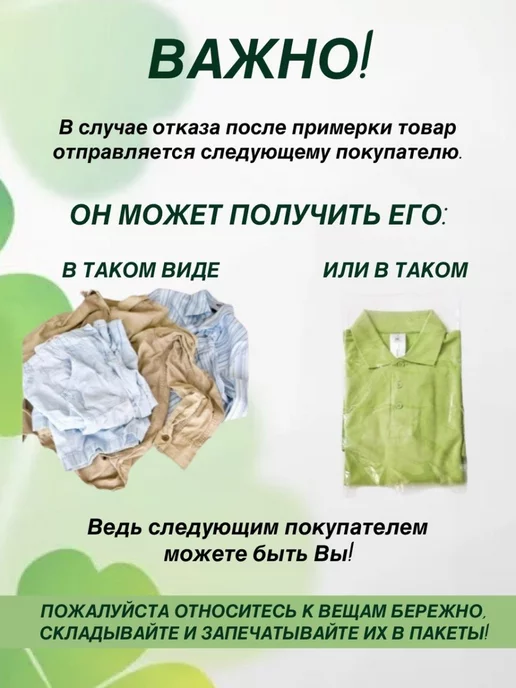 Clever baby Штаны для малышей на резинке, голубой, фото 7