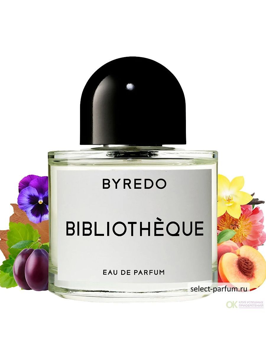 Bibliotheque de parfum sensual. Byredo bibliotheque EDP 100 ml. Byredo bibliotheque 100 мл. Byredo bibliotheque 50 ml. Библиотека духи Байредо.