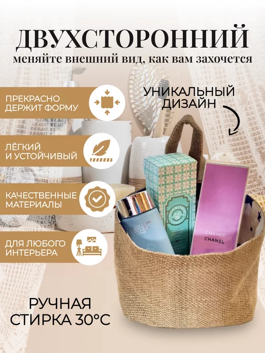 GrowerHome Карманы на кровать 3 шт, 3 шт, фото 3