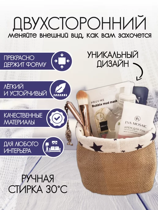 GrowerHome Контейнеры для ванной комнаты 3шт, 3 шт, фото 3