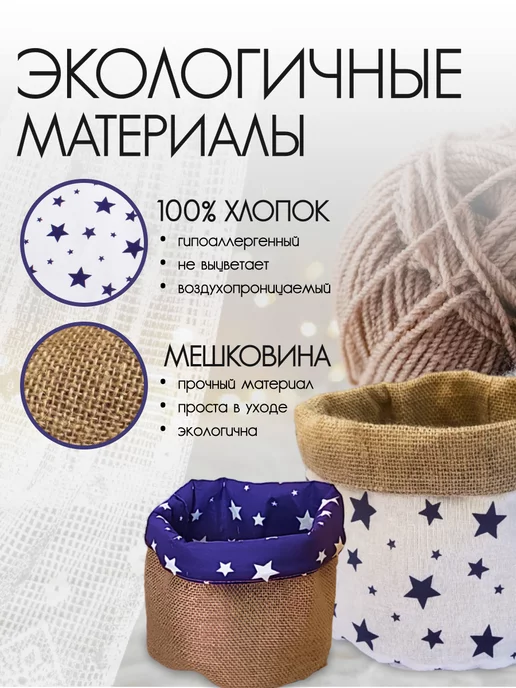 GrowerHome Контейнеры для ванной комнаты 3шт, 3 шт, фото 4