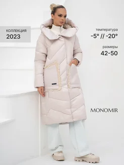 Пуховик зимний длинный оверсайз с капюшоном MONOMIR DISCOUNT 178583572 купить за 5 972 ₽ в интернет-магазине Wildberries