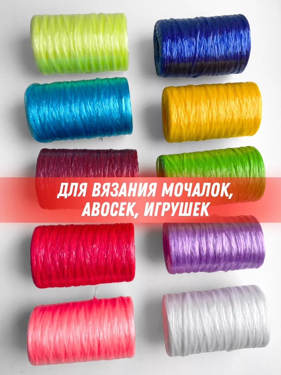 Спицы вязальные – купить спицы для вязания по цене от 66 руб. в Новосибирске