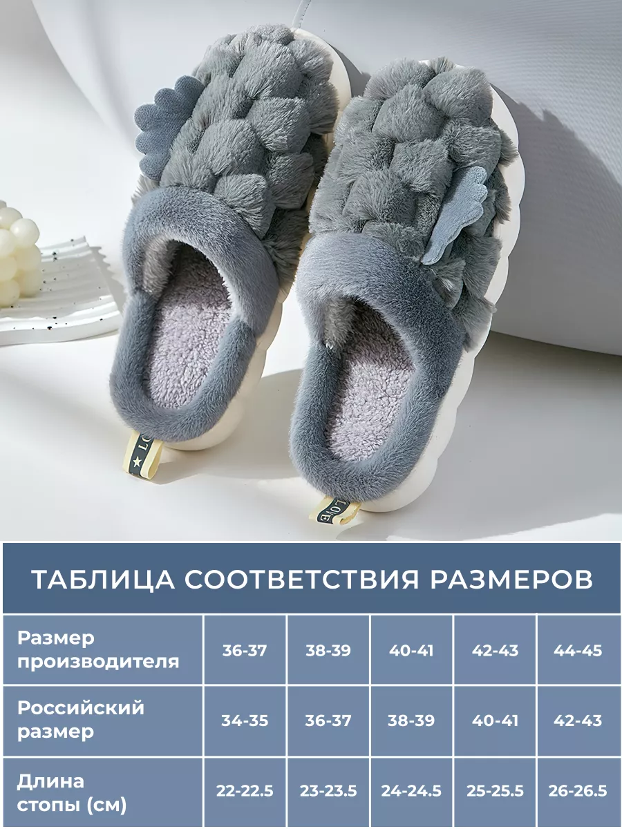 Цены «Штучки Бутик Соблазна» в Казани — Яндекс Карты