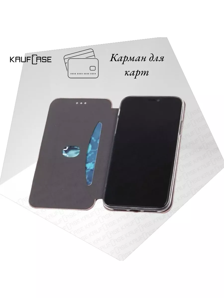 Чехол книжка на Infinix Hot 12i (X665B) (6.6