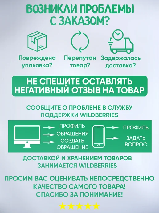 МоёДитё Ползунки высокие для новорожденных 3 шт, интерлок, 3 шт, фото 7