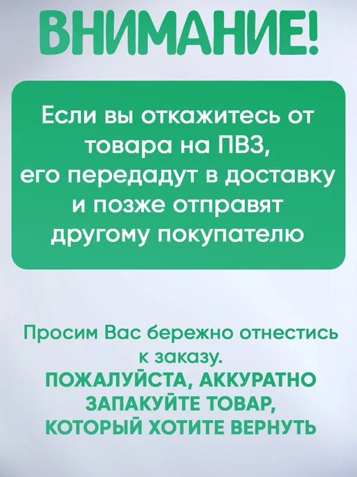 МоёДитё Ползунки высокие для новорожденных 3 шт, интерлок, 3 шт, фото 8