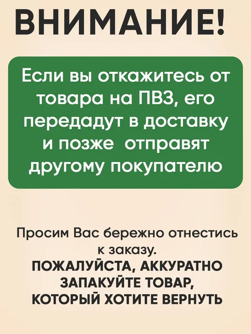 МоёДитё Ползунки высокие для новорожденных 3 шт кулирка, 3 шт, фото 8
