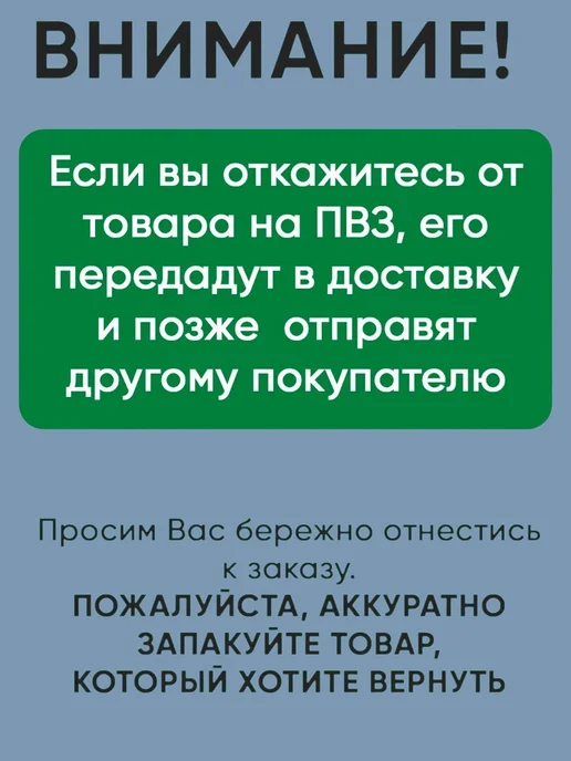 МоёДитё Ползунки высокие для новорожденных 3 штуки кулирка, 3 шт, фото 6