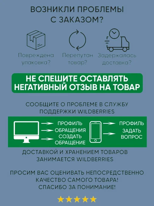 МоёДитё Ползунки высокие для новорожденных 3 штуки кулирка, 3 шт, фото 7