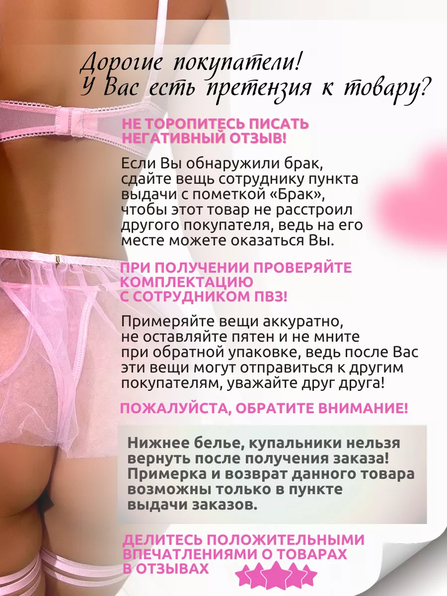 Писает В Трусики Porn Videos | altaifish.ru