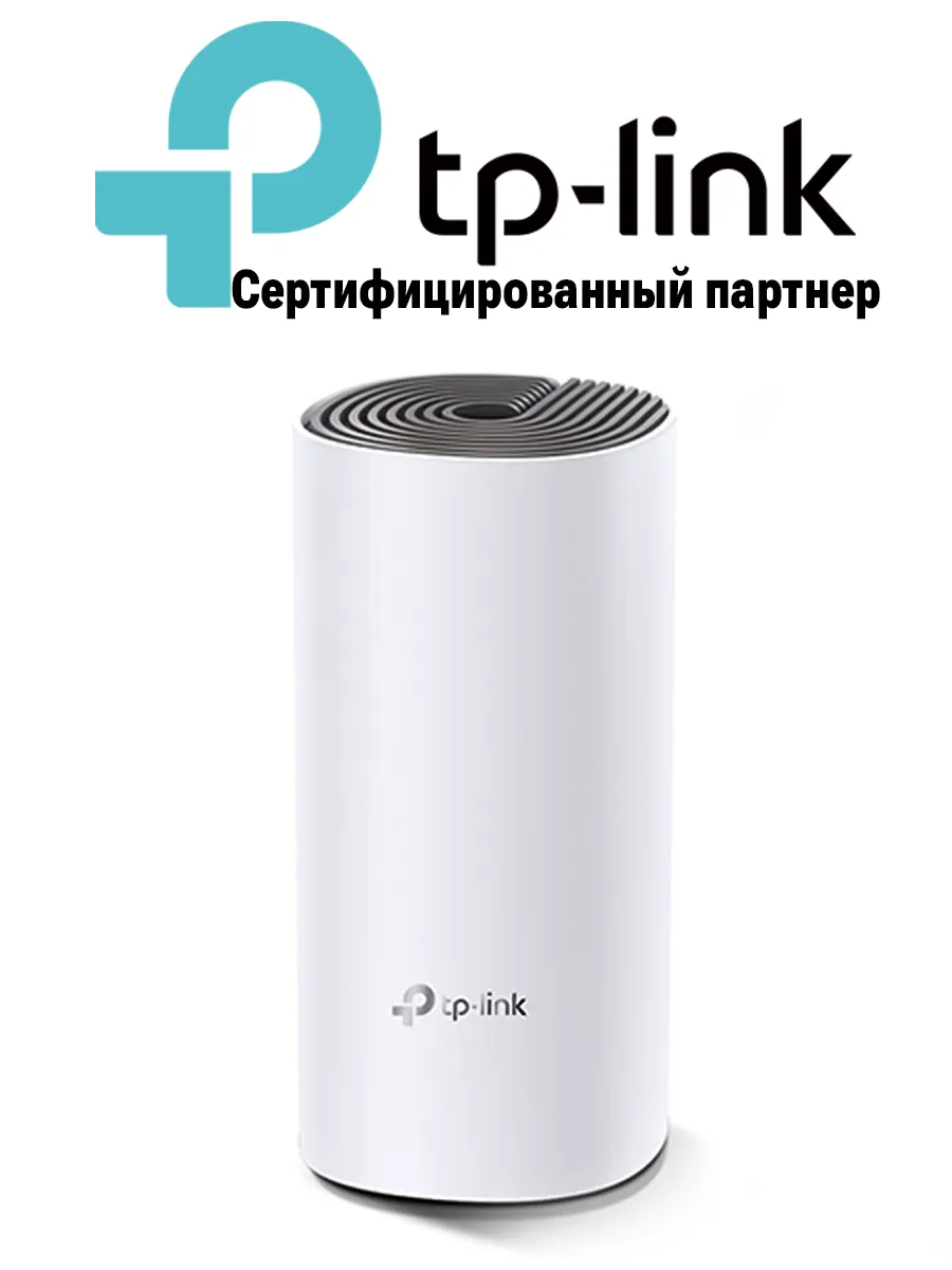 Mesh-система Wi-Fi роутер Deco M4 (1-pack)