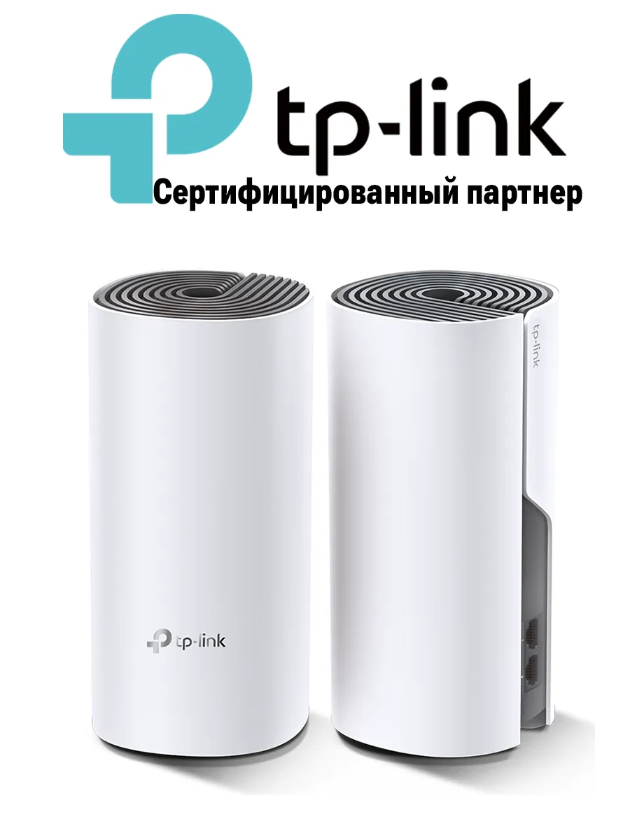 Mesh-система Wi-Fi роутер Deco E4 (2-pack)