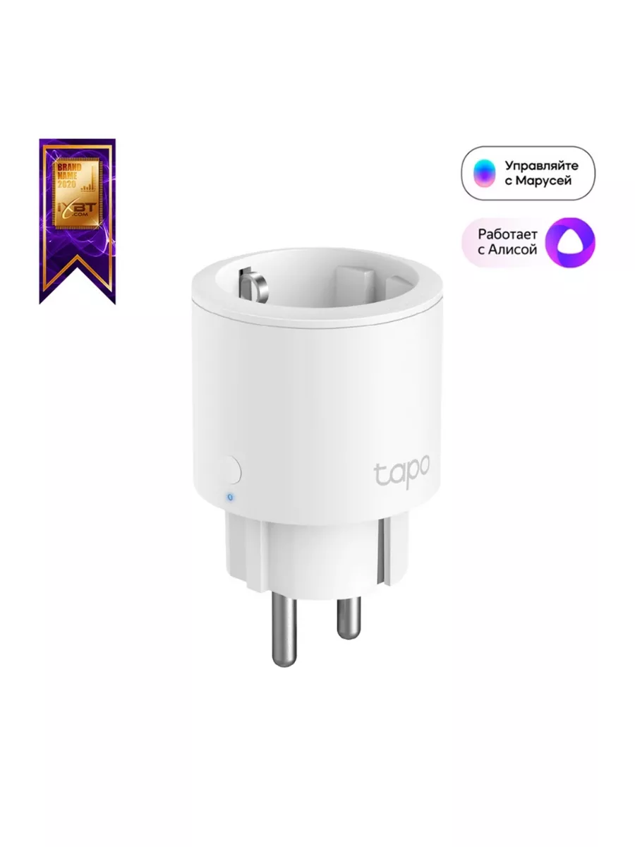 Tapo P115 умная розетка с таймером для дома TP-Link 178601864 купить за 1  279 ₽ в интернет-магазине Wildberries