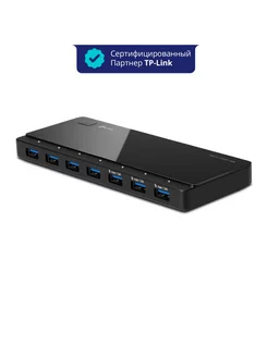 Разветвитель HUB 7-port USB 3.0 UH700 TP-Link 178603056 купить за 3 867 ₽ в интернет-магазине Wildberries