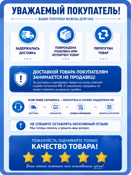 Швабра с отжимом для мытья полов, 2 насадки, белый, фото 8