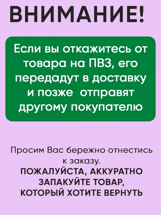 МоёДитё Ползунки для новорожденных набор 3 штуки, розовый, фото 7