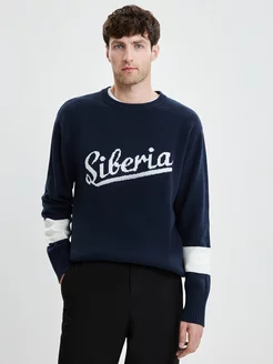 Трикотажный джемпер вязаный с принтом