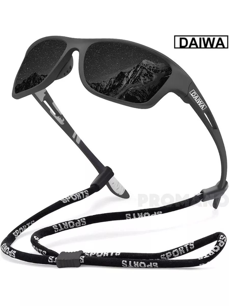 Daiwa sunglasses online