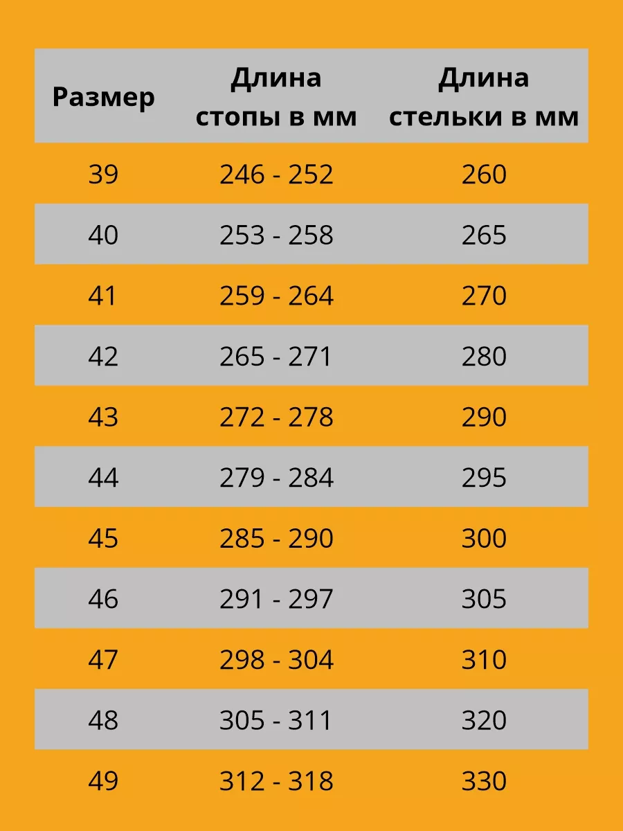 Prabos Ботинки тактические VAGABUND High Field