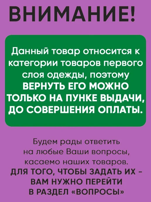 МоёДитё Ползунки на широкой резинке для новорожденных 3 шт кулирка, розовый, фото 5