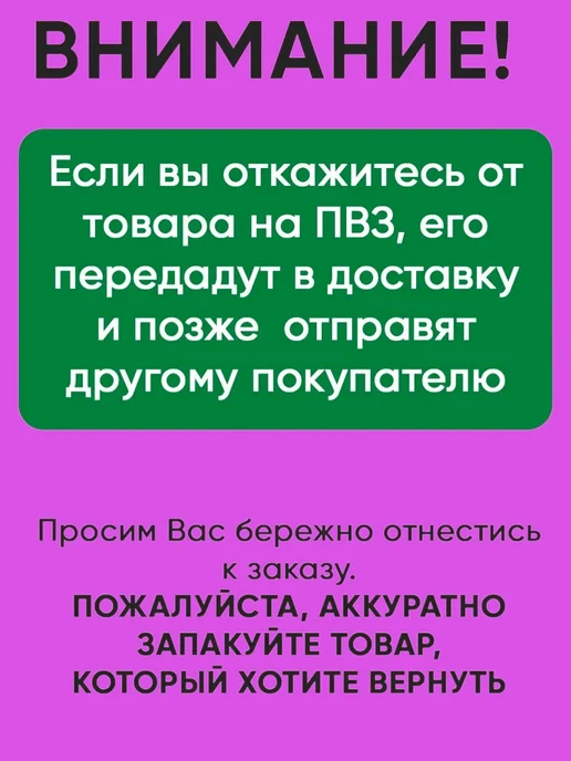 МоёДитё Ползунки на широкой резинке для новорожденных 3 шт кулирка, розовый, фото 7