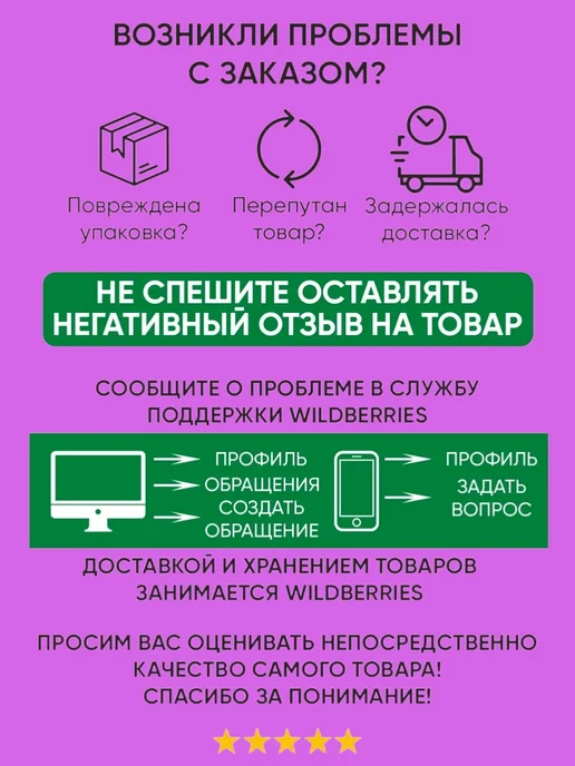 МоёДитё Ползунки на широкой резинке для новорожденных 3 шт кулирка, розовый, фото 8