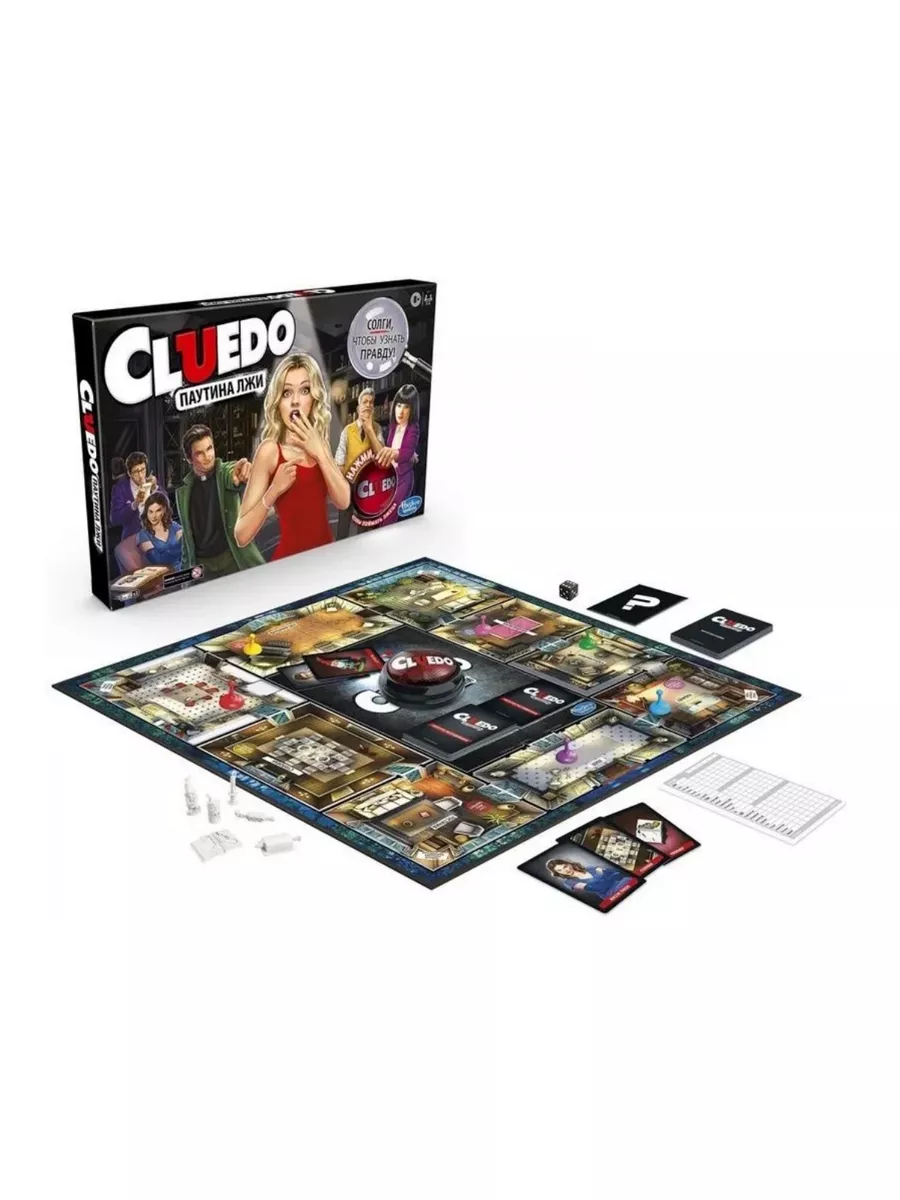 Настольная игра Cluedo Клуэдо 