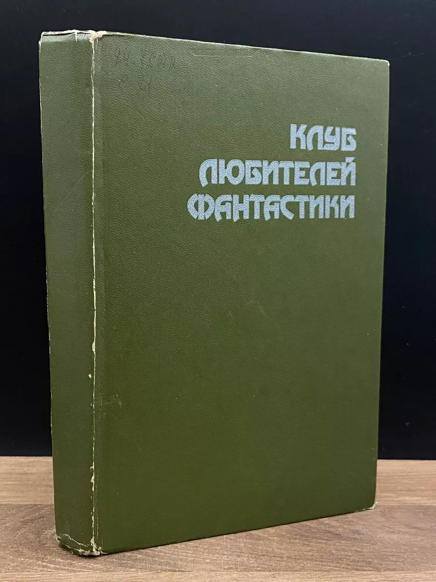Рифы космоса