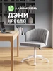 Интернет‑магазин Wildberries: широкий ассортимент товаров - скидки каждый день!