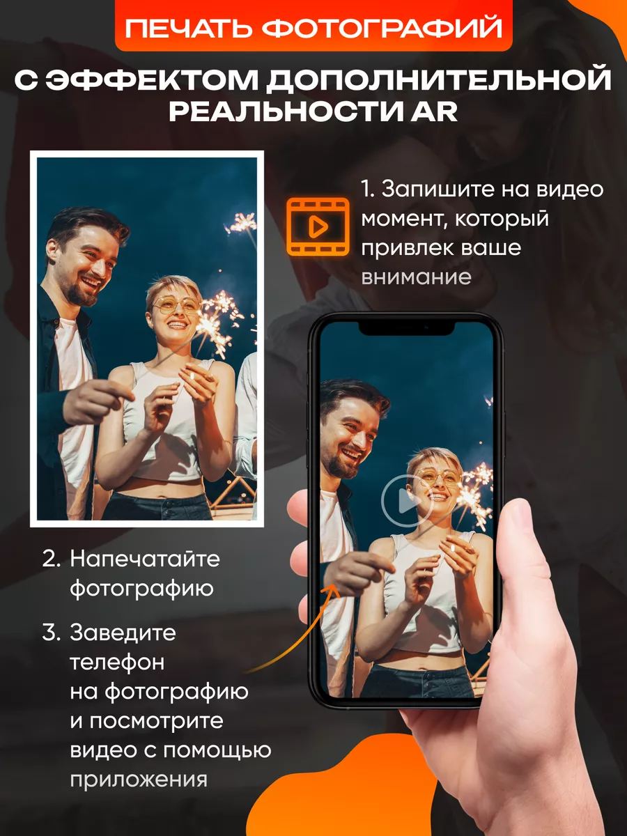 Портативный цветной фотопринтер принтер Xiaomi 178631062 купить за 4 530 ₽  в интернет-магазине Wildberries