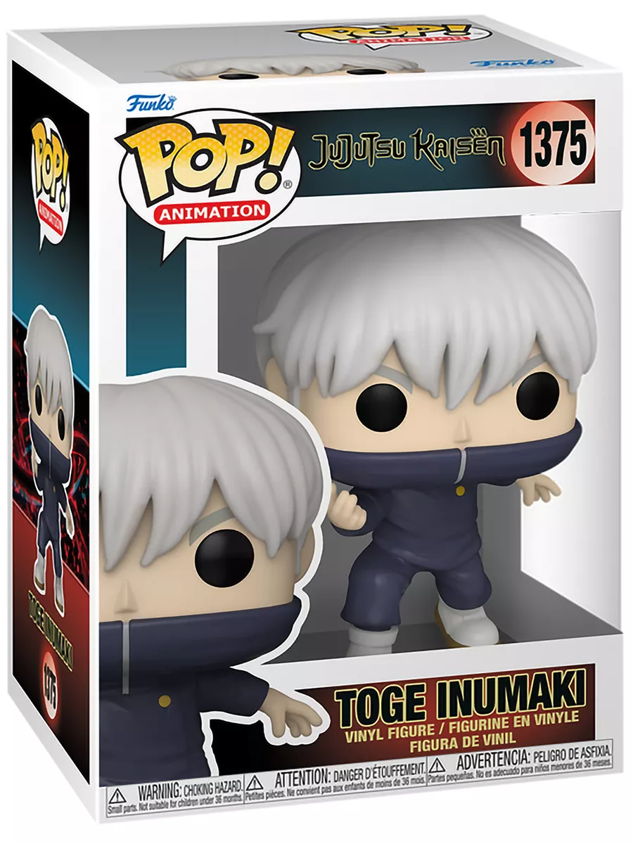 Фигурка аниме POP! Jujutsu Kaisen S2 Toge Inumaki Funko 178633264 купить в  интернет-магазине Wildberries