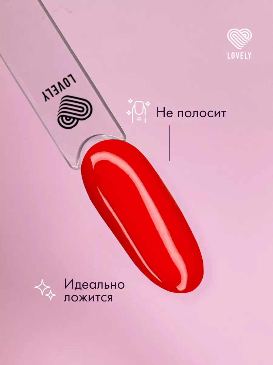 Купить всё для ногтевого сервиса в Киеве — интернет-магазин Naomi