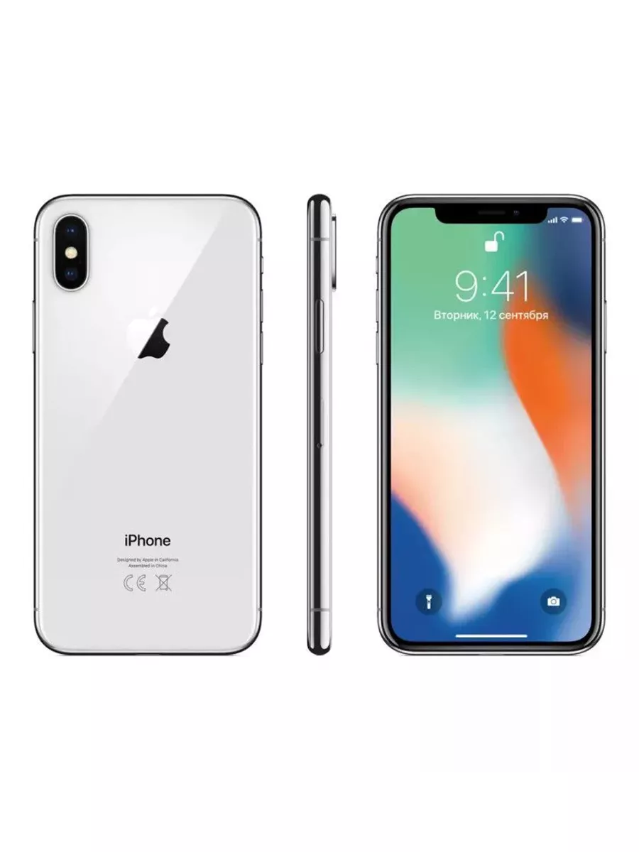 Смартфон iPhone X 256GB Silver Apple 178640355 купить в интернет-магазине  Wildberries