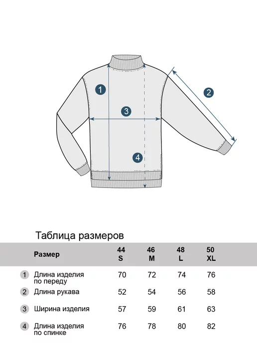 Frutto Rosso Толстовка оверсайз с начесом, бежевый, фото 6